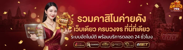deeheng789